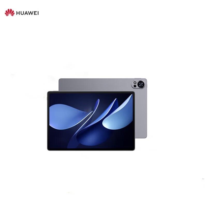 

Huawei MatePad Air 12-inch 2025 Soft Light Tablet (CN version)