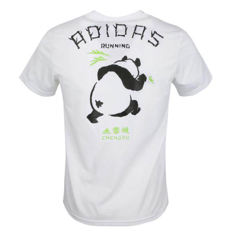 Adidas T Shirts Men's White Crew Neck Moderate FI7746