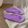 Fashion Casual Flat Flip-flops Women's Summer Outer Wear Non-slip Bath Pinch Foot Cool Slippers Beach Shoes