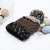 Women Winter Knitting Hat with Pom Poms Decor Patchwork Color Autumn Winter Jacquard Hat Windproof Breathable Headwear