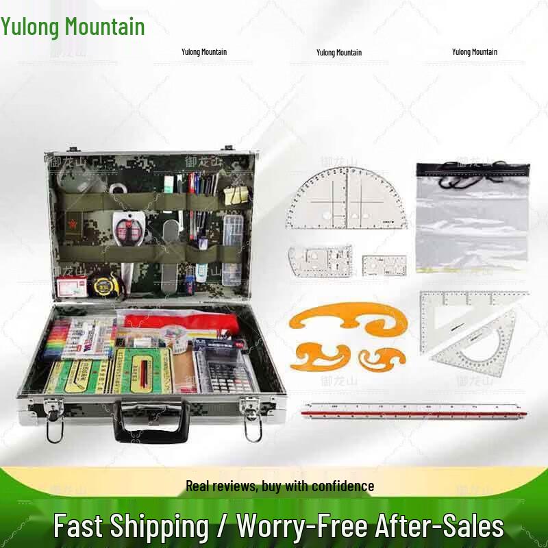 

Yulongshan Aluminum Alloy Field Mapping & Drafting Kit