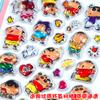 2026 Xiaoxin Cute Crystal 3D Relief Stickers for Girls' Phone Cases, Small Nose Gadgets, Stickers for Festival Gifts