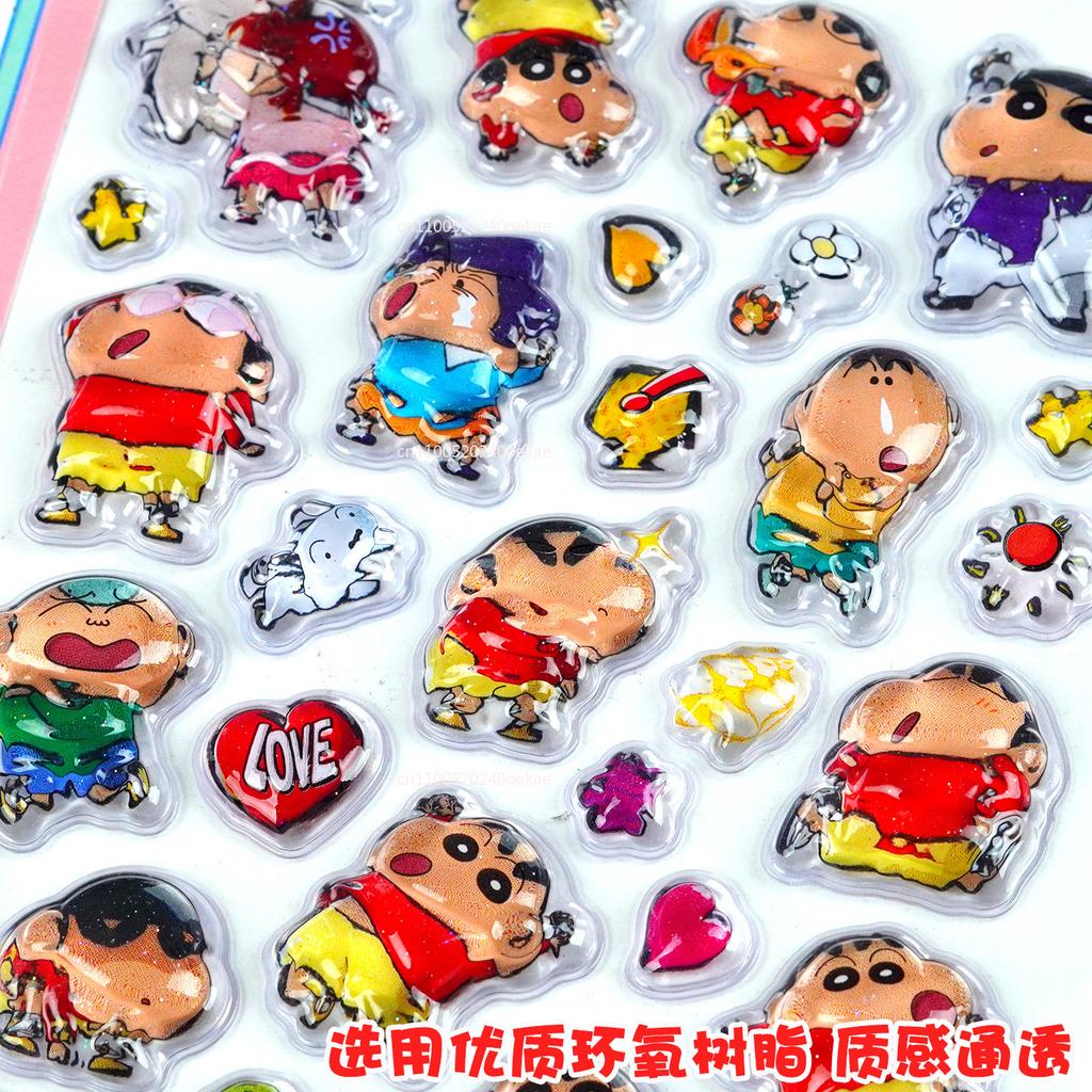 2026 Xiaoxin Cute Crystal 3D Relief Stickers for Girls' Phone Cases, Small Nose Gadgets, Stickers for Festival Gifts