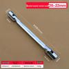 Dual-Use Ratchet Wrench 8-22mm: Double-Ended, Open-End & Socket Auto Repair Tool