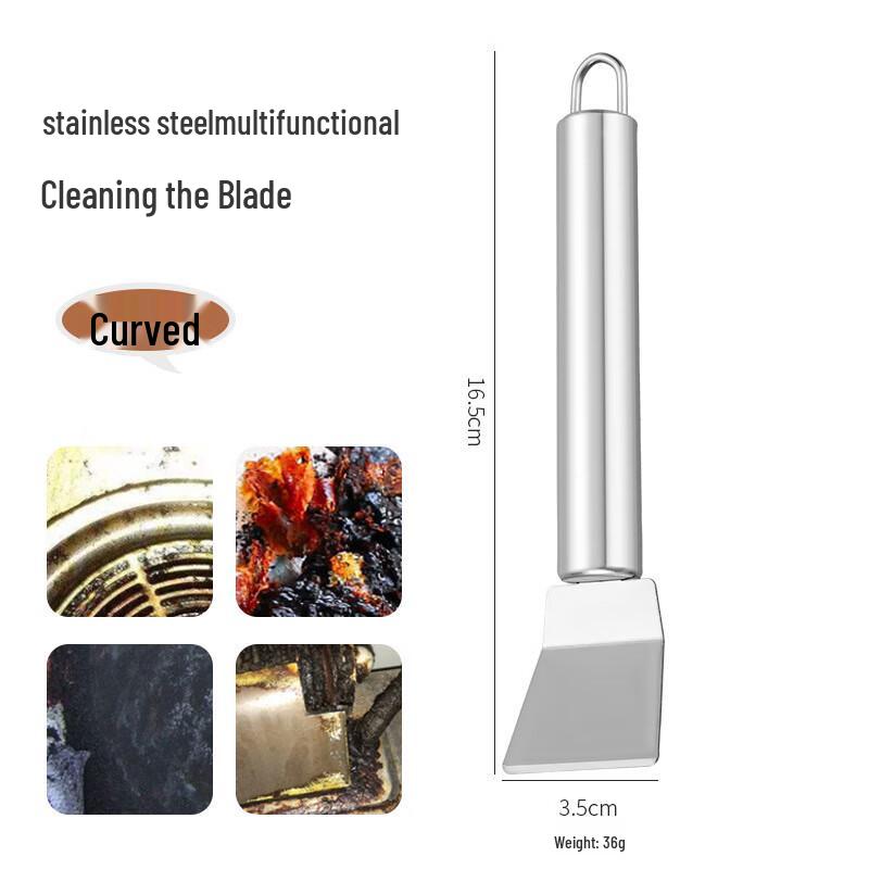 Chang Baosen Stainless Steel Cleaning Spatula