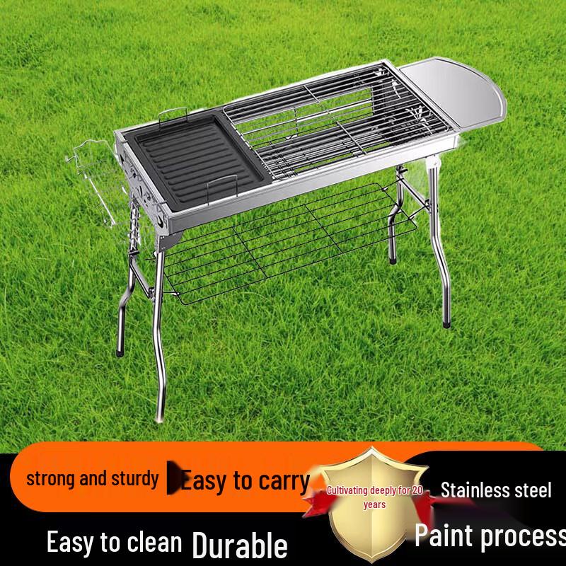 Extra Large Portable Folding BBQ Grill