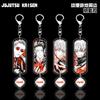 Jujutsu Kaisen Gojo Satoru Geto Suguru Inumaki Toge Nanami Kento Porte-clés couche d'acrylique Porte-clés Anime Accessoires Anime Mignon