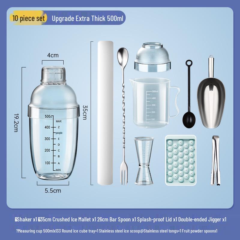 Shaker Manual Whipping Tool for Lemon and Milk Tea - Thickened Full Set for Home, Tea Shop, or Street Stall