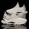 2025 Summer New Men's and Women's Sports Shoes, Couples Breathable Running Shoes, Lightweight Fly-woven Fashion Casual Shoes