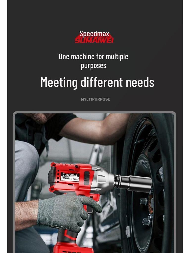 High Torque Rechargeable Brushless Electric Impact Wrench with Lithium Battery for Woodworking & Auto Repair