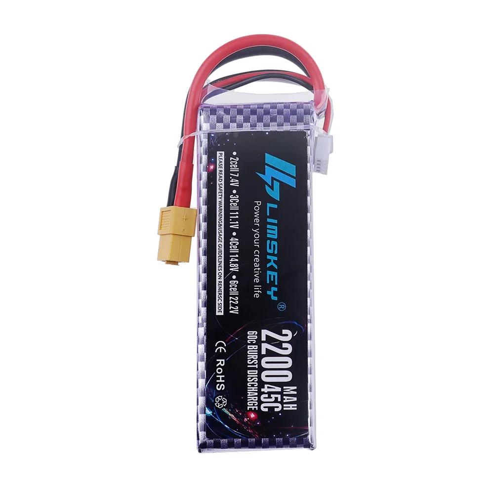 3s 11.1V Lipo dobíjecí baterie 2200mAh 45C Pro RC auta FPV drony lodě vrtulníky vozidla s konektorem XT30 XT60 Deans T JST