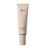 Jasmine Water BB Cream Pink Beige SPF30 PA++ 60g