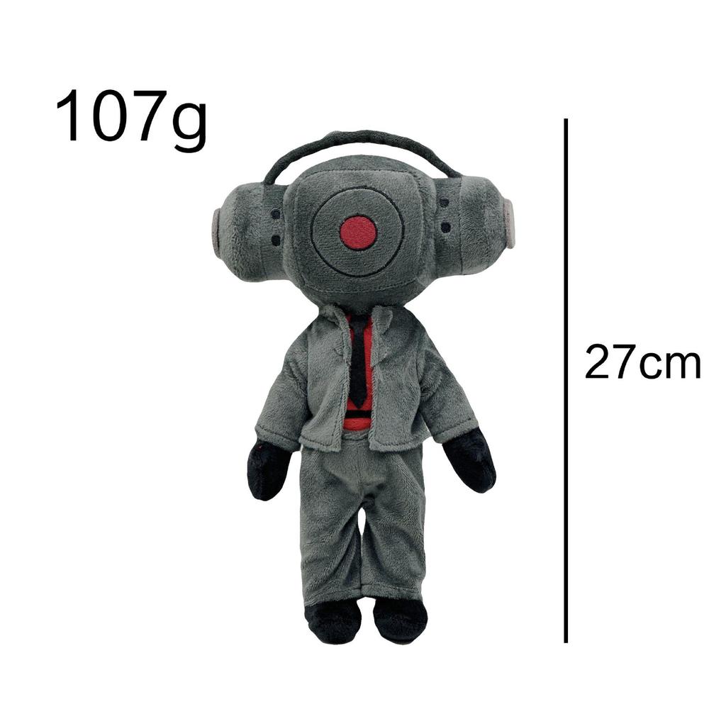 Skibidi Toilet Plush: YouTube Horror Adventure Figure Toy