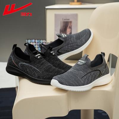 Huili Men's Shoes Spring and Autumn Net Shoes One-pedal Men's Casual Shoes Lazy Shoes Middle-aged and Elderly Father Shoes Soft Sole Light