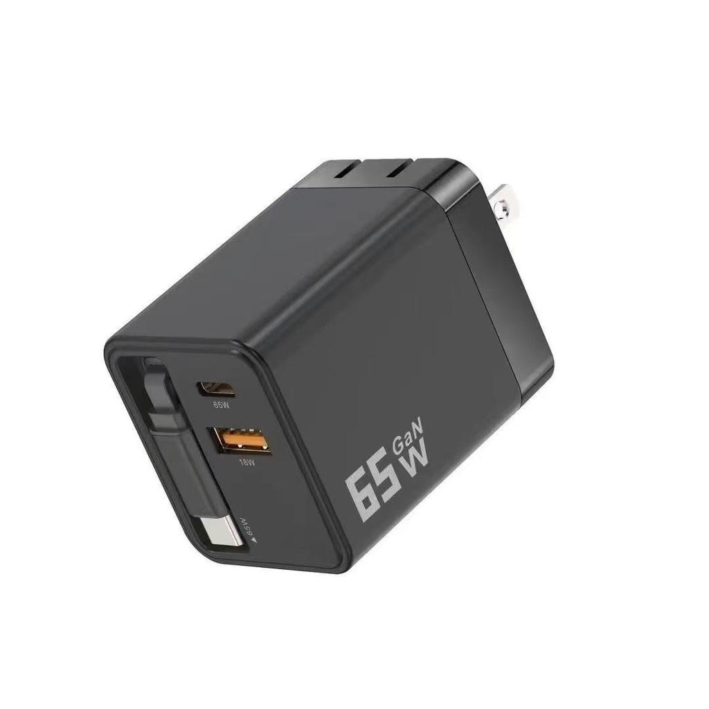 65W Dual Port PD Charger with Retractable Type-C Cable for Fast Charging (A+C)