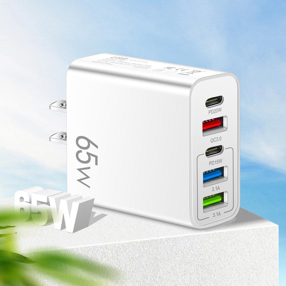 

PD65W 4A Type-C and 3 USB Multi-Port Charger for Euro/US Travel