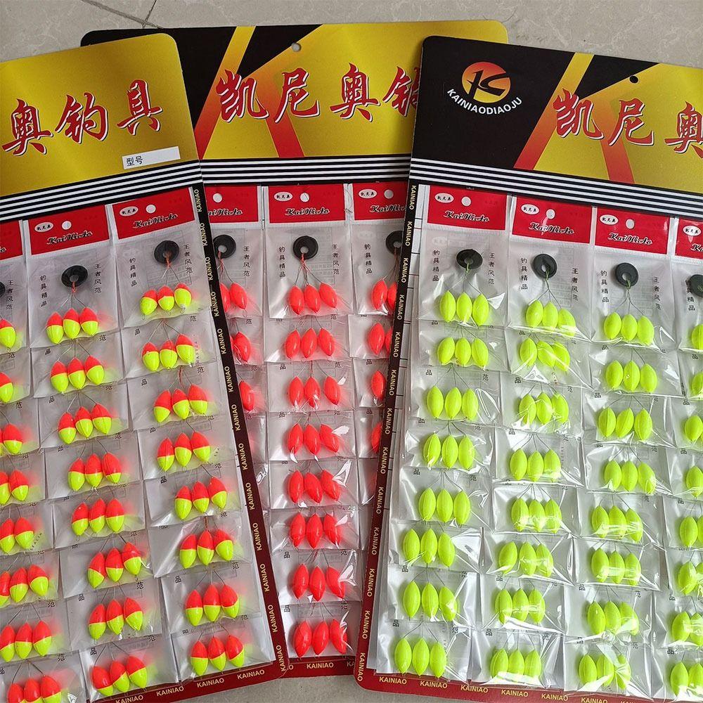 240pcs (40packs) Mini Bobber Red Yellow Floating Beans Durable Fishing Float  Lakes Rivers Sea