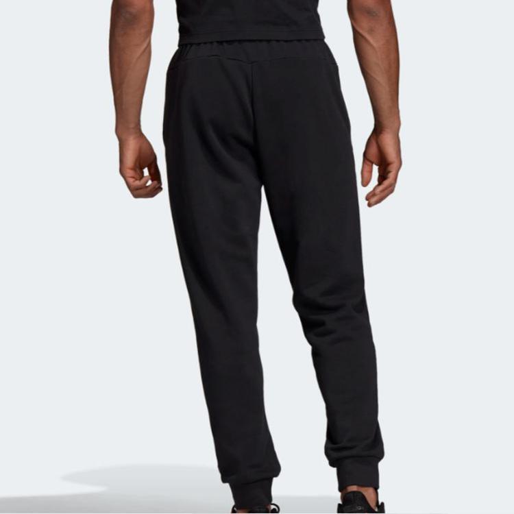 Adidas Knitted Sweatpants Men's Black DX3686