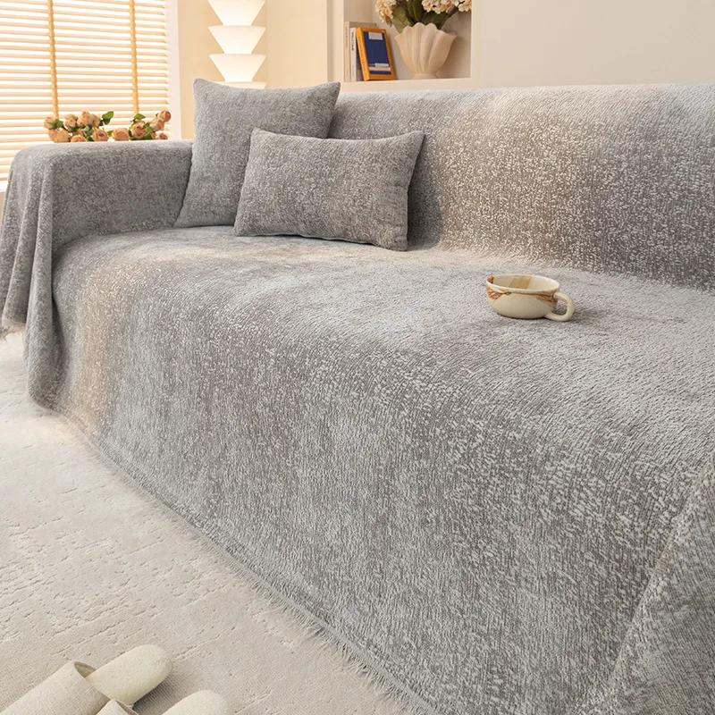 

Чехол для дивана в скандинавском стиле, пледы для гостиной, парная позиция, современный однотонный чехол для кемпинга и пикника 180x260