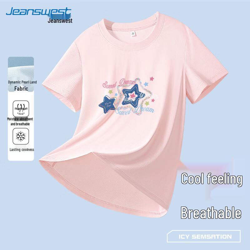 Jeanswest Women s Cool-Feel Pique Short Sleeve T-Shirt XL