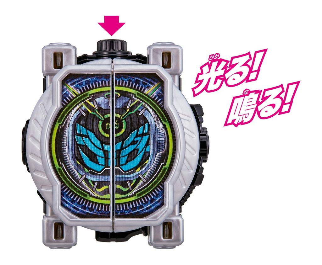 Kamen Rider Transformation Belt DX Beyond Driver Zi-O