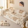 Sofa Cover Towel Sofa Cover All-Inclusive Universal Sofa Cover Dustproof Four Seasons Universal Sofa Cushion