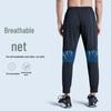 Herren Übergröße Schnelltrocknende Laufhose - Lockere Passform, Kordelzugbund, Lässige Fitnessbekleidung