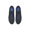 Nike Quest 2 'Mountain Blue' CI3787-007
