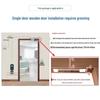 Realand S01D Electric Bolt Lock Single Door Access Control Kit CN plug (adapter included)