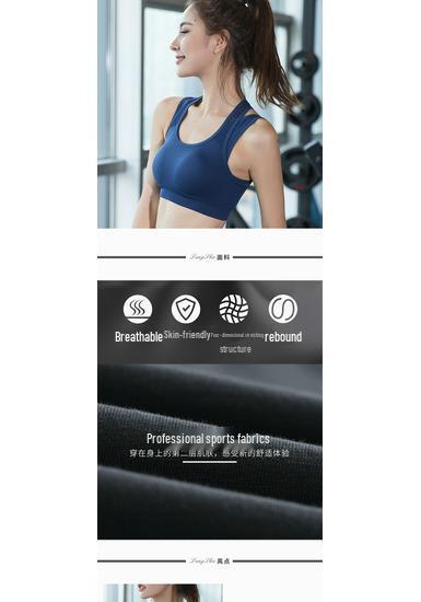 Women's Breathable Wire-Free Sports Bra - Hollow Back Design for Running & Yoga