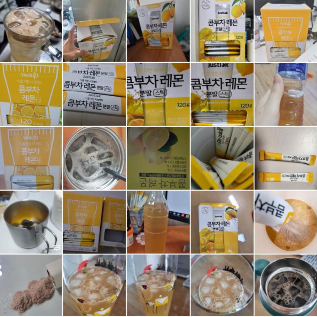 [Wellup] Kombucha Lemon Stick Powder 30 Sticks