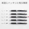 Pentel Ballpoint Pen Gel Ink Gel Knock Type 0.5mm BLN75ZA3AMZ Black 3