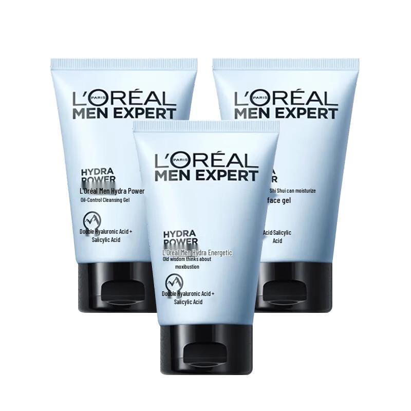 L Oréal Men Expert Hydra Energetic Oil Control Cleansing Gel Triple Pack