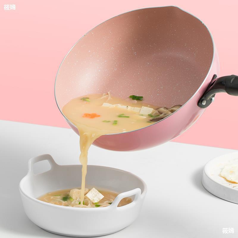 Maifan Stone Kitchen Antihaft-Bratpfanne Langlebige Pfannkuchen-Omelett-Kochtopf-Kochtöpfe Bratpfanne Küchengeschirr Kochgeschirr Utensilien