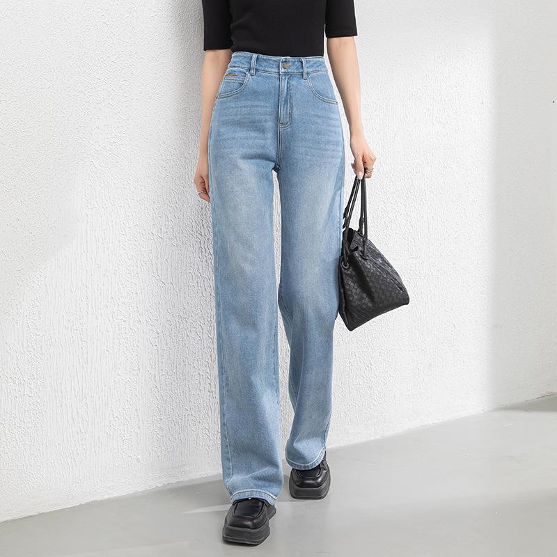 2026 Spring Women s High-Waisted Wide-Leg Floor-Length Korean Style Jeans 8163 XL