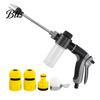 Foam Bottle Washer Car Wash Water Sprayer with Integrated Pot Design Large Output Pressurized Nozzle And Ergonomic Handle Shooter