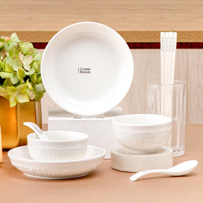 VISIONS Corning Bernini Master Series 8-Piece Ceramic Dinnerware Set