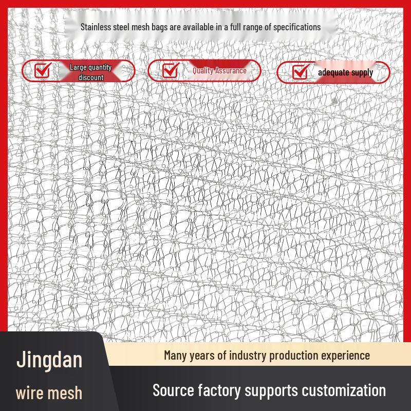 Stainless Steel Woven Mesh Bag for Plant Root Protection and Pest Proofing