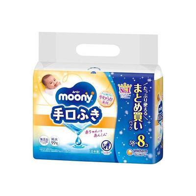 Unicharm Muni Hand Mouth Wipe Wet Wipes (58 Sheets X 8)