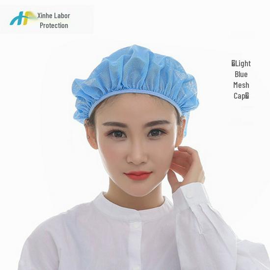 

Унисекс Дышащая Сетчатая Шапочка - Пылезащитная, Эластичная, Гигиеническая Шапочка для Работы и Приготовления Пищи Elastic