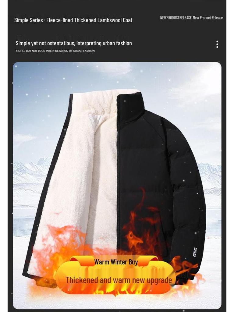 Winter Hong Kong Style Cotton Jacket - Warm, Windproof, Loose Fit, Plus Velvet Thickened Couple's Outerwear