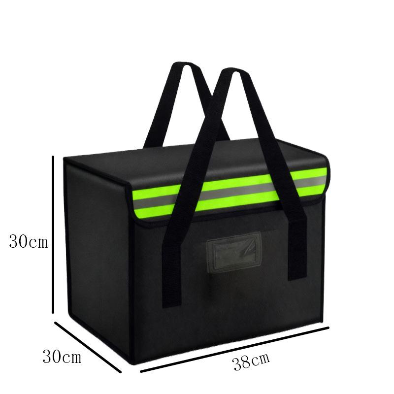 Fireproof/Waterproof Portable Battery & Document Storage Bag (Large Capacity)