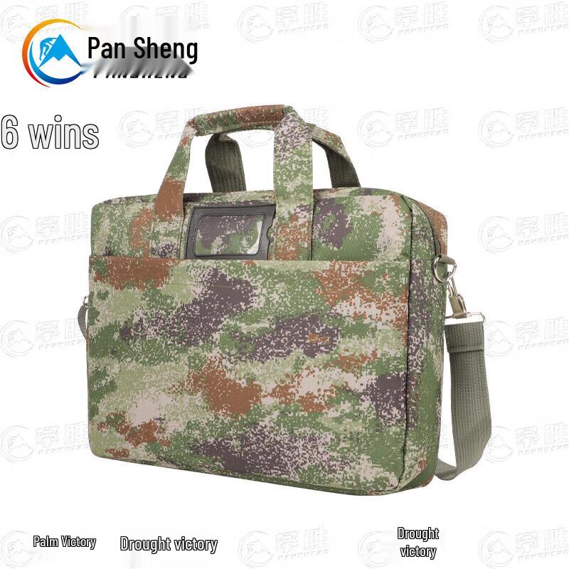 Pansheng Multi-purpose Laptop Briefcase