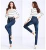 Women's High-Waist Elastic Skinny Jeans - Spring/Autumn/Winter Plus Size Slim Fit