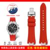 Para Maurice Lacroix AIKON AI1108 AI6008 AI6007 AI6038 AI6058 Correa de Silicona Suave Impermeable para Reloj | Correa de Goma de Liberación Rápida