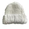 Stylish Knitted Beanie for CZ662 [White Fang] Autumn/Winter, Thick, Fluffy, Warm, Cute, Women's (White)