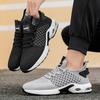 New Men's Casual Sneakers Autumn/Winter Slip-Resistant Breathable Thick-Sole Comfortable Basic Style - Versatile and Fashionable