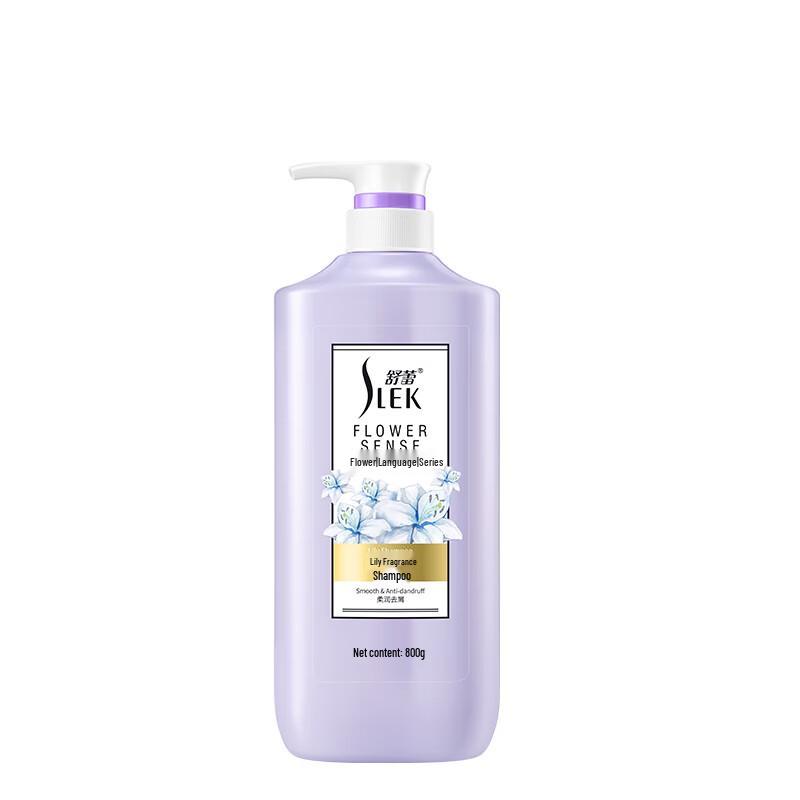 

Shu Lei Lily Scent Anti-Dandruff & Smoothing Shampoo