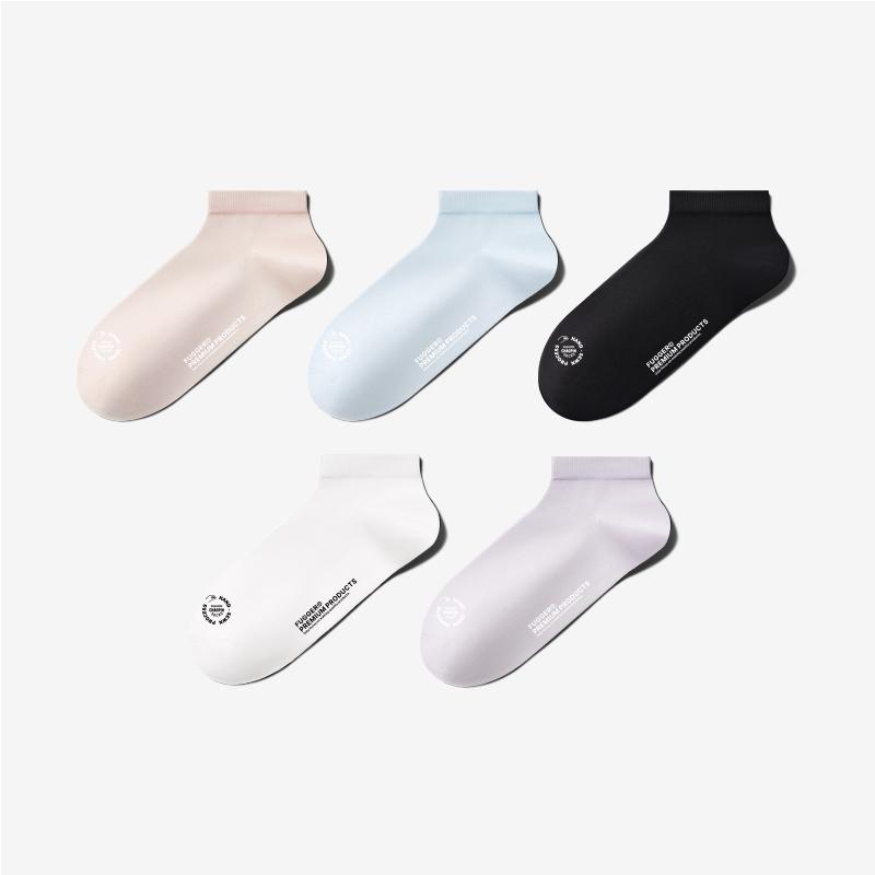 5 Pairs of Khmer Xinjiang Long Staple Cotton Anti Pilling Socks, 10A Antibacterial and Odor Proof Women's Socks
