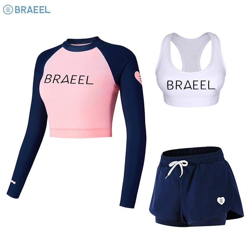 Womens UV Protection Rash Guard Set Long Sleeve Top High-Waist Pants Surfing Diving Snorkeling Water Sports
